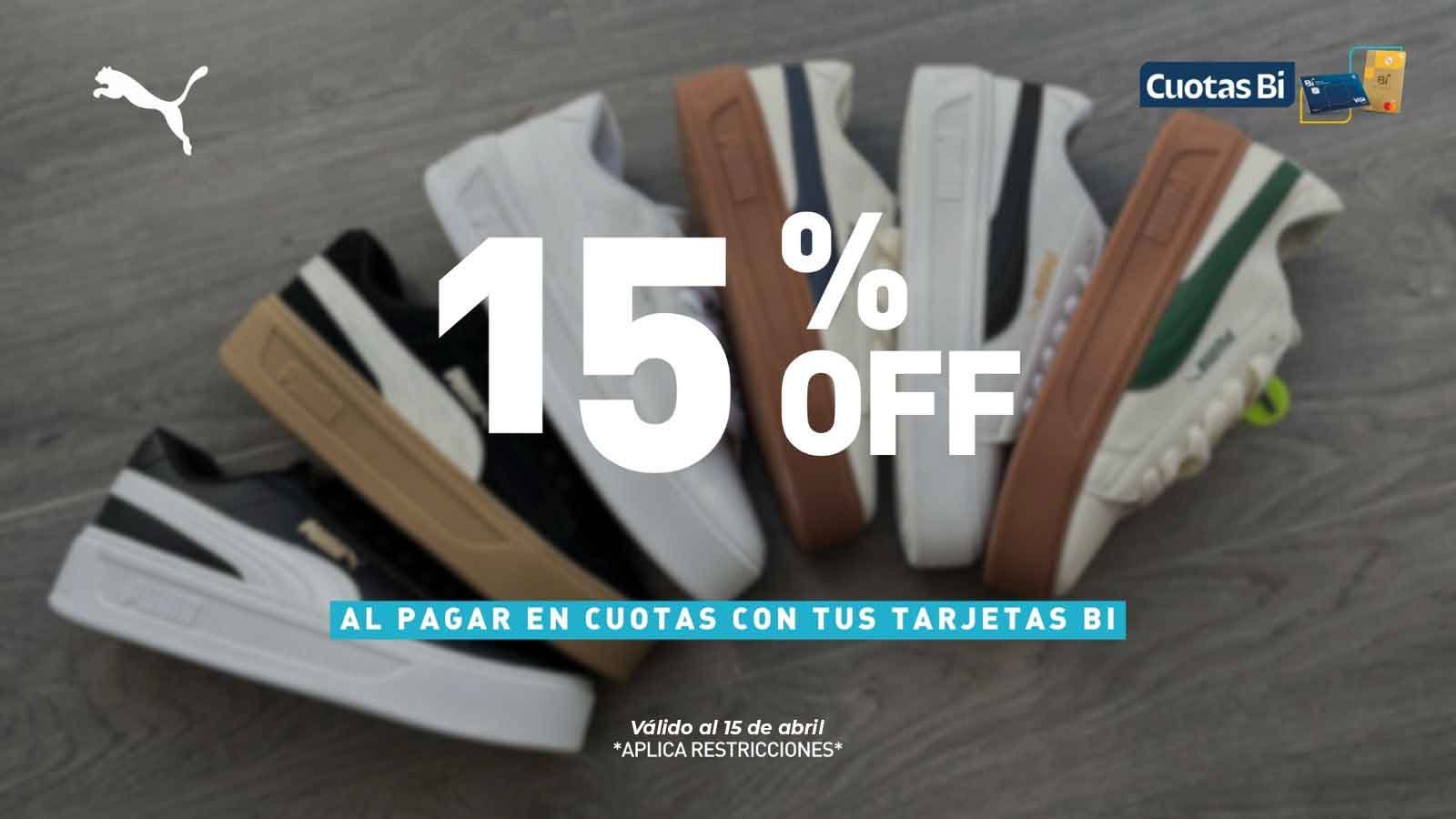 ARTE-EXCLUSIVO---PUMA-web