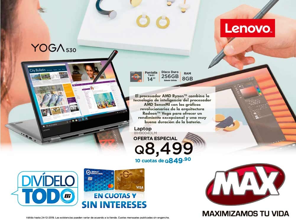MAX LENOVO