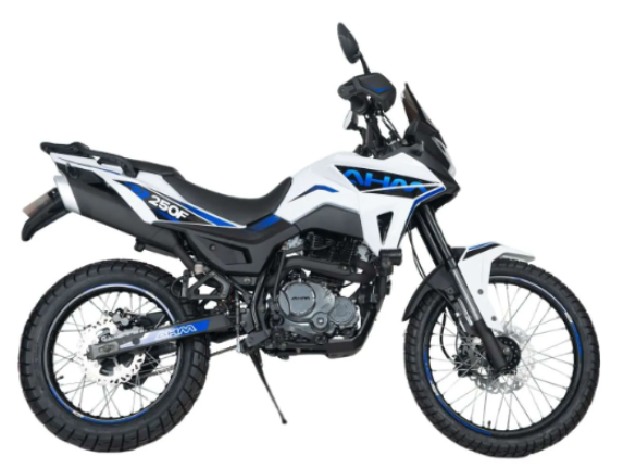RR250 F